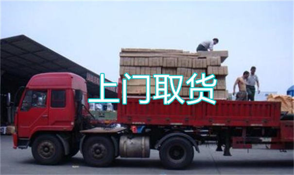 昌图物流运输哪家好,松江到昌图物流专线,上海发到昌图货运公司